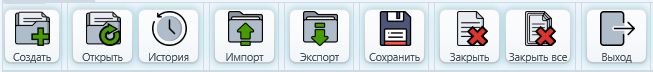 VSV-CAD_file
