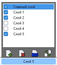 VSV-CAD_lay