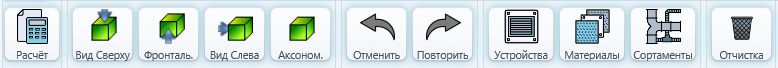 VSV-CAD_main