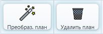 VSV-CAD_plan