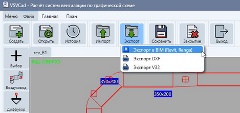export_bim_zoom75