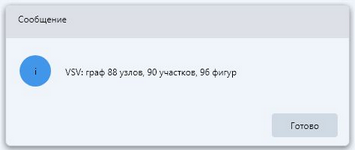 import_ok_zoom75